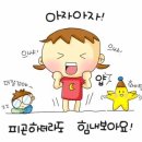 춘원식당 이미지