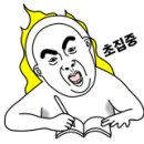 중흥마을주공경로당 이미지