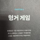 닷킴