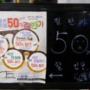 닥터아이언스 이미지