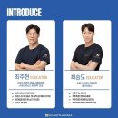 필라테스데이 네이버블로그
