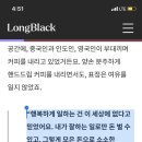 블랙뮤지엄