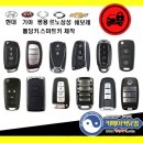 성남점 현대자동차 이미지