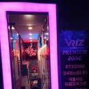 긱스타 PC방 1호점 | &lt;홍대 놀거리&gt; 주말마다 가는 &#39;VRIZ PC CAFE&#39; 2호점 후기/브리즈 피시방
