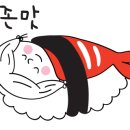 소소반 샤브칼국수 대전노은점 이미지