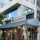 풍년참숯불갈비 | 야장 가능한 성수 고깃집 풍년숯불돼지갈비 솔직후기