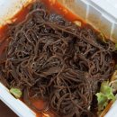 유지효의인생족발 이미지
