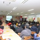 안흥면복지회관 이미지