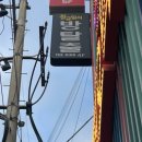 WAYS | 대구동성로방탈출카페 중구 황금열쇠 대구 동성로 2호점 2Ways 후기