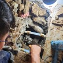 대광수도설비 | 공주 정안면 주택 누수공사 – 대광설비 시공 후기