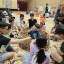 서부교육청 이미지