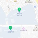 소야초등학교/병설유치원 이미지