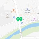 교촌한옥마을 관광안내소 화장실 이미지