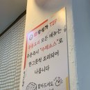 담설가