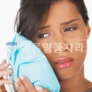 모든이치과 의원 이미지