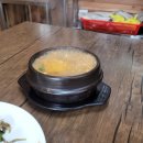 산행운식당 이미지