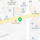 경주 황리단 한옥숙소 다시봄 이미지