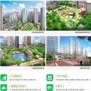 한양스크린골프 이미지