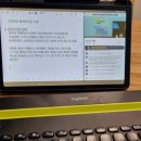 스마트폰 과의존 이해하기 이미지