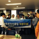 김건영세무회계사무소