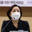 서울변호사교육문화관 이미지
