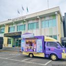 노성면사무소 이미지