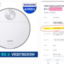 (주)제트존 네이버블로그