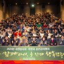 구미종합사회복지관 이미지