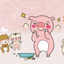 돼지로1985 이미지