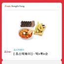 쏭클레어 네이버블로그