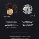디어올