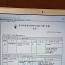 석화모텔 이미지