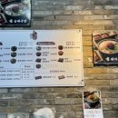 국밥참맛있는집 명일점 네이버블로그