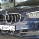 보쉬카 서비스 마북점 태인모터스 이미지