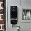 덕포철물