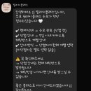 빌리지클래스 당첨 후기 l 성남 위례 서화연 망고 쌀케이크 만들기 무료 체험ㅣ서화연 화과자 추천