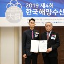 해양건해 이미지