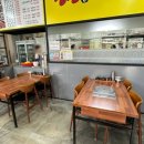 소노문 단양 별관 이미지