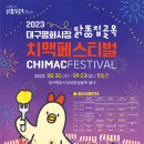 평화농축산 이미지