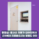 더엘치과의원 이미지