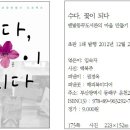 예담D&P