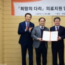 안산21세기병원 이미지