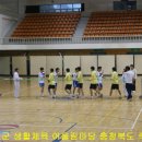 충북스포츠센터 이미지