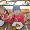 강남구청어린이집 이미지