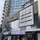 종로-신교-종로-신-185 | 종로 맞춤정장 셔츠 맞춤 제작 신랑 정장 예복대여 예복 수트ㅣ뮤토테일러 종로점