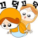 머물고싶은치과 이미지