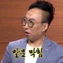 까로치아카페 | ❤️‍🔥아내의 유혹?❌ 아니, 빵냄새의 유혹...🥖 냄새가 끝내주는 95베이커리카페☕