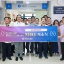 좋은삼선병원 이미지