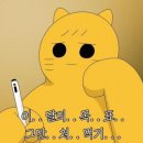 맘소담