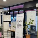 금송아지생고기옥계점 | 구미 금송아지생고기 옥계산동점 최상급 한우만 취급 솔직후기